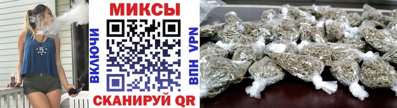 БУТИРАТ оксана  МЕГА зеркало  Петровск-Забайкальский  сколько стоит 