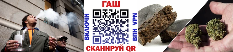 Гашиш Ice-O-Lator  Петровск-Забайкальский 