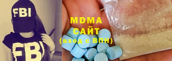 прущий лед Горняк