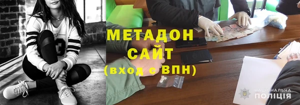 прущий лед Горняк