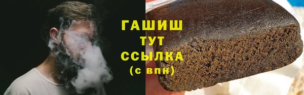 наркотики Горнозаводск