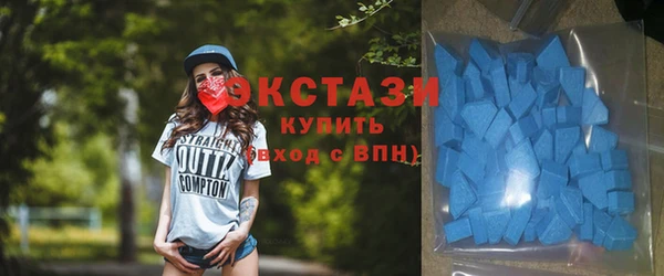 наркотики Горнозаводск
