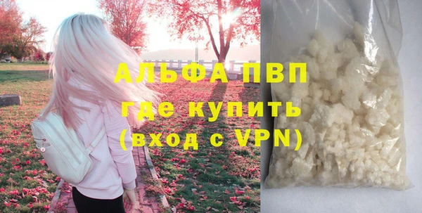 наркотики Горнозаводск