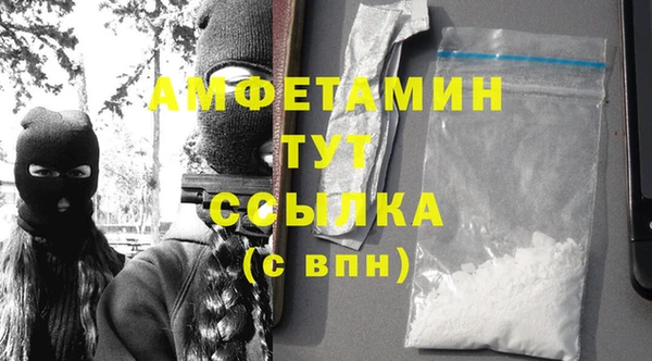 наркотики Горнозаводск