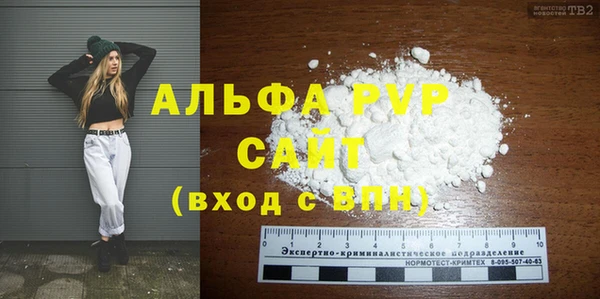 наркотики Горнозаводск