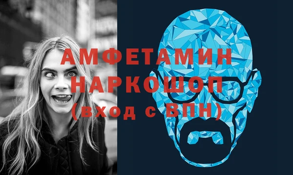 наркотики Горнозаводск