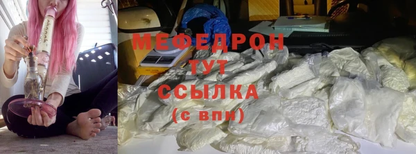 наркотики Горнозаводск