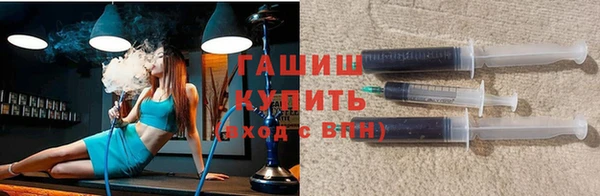 прущий лед Горняк