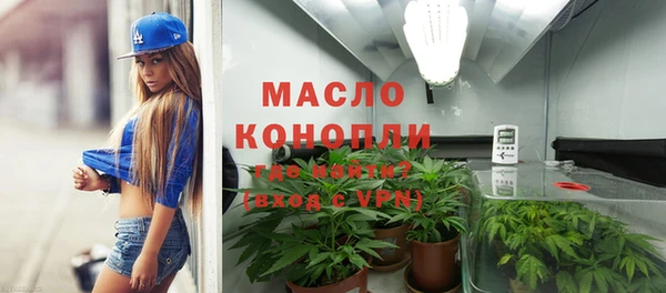 наркотики Горнозаводск